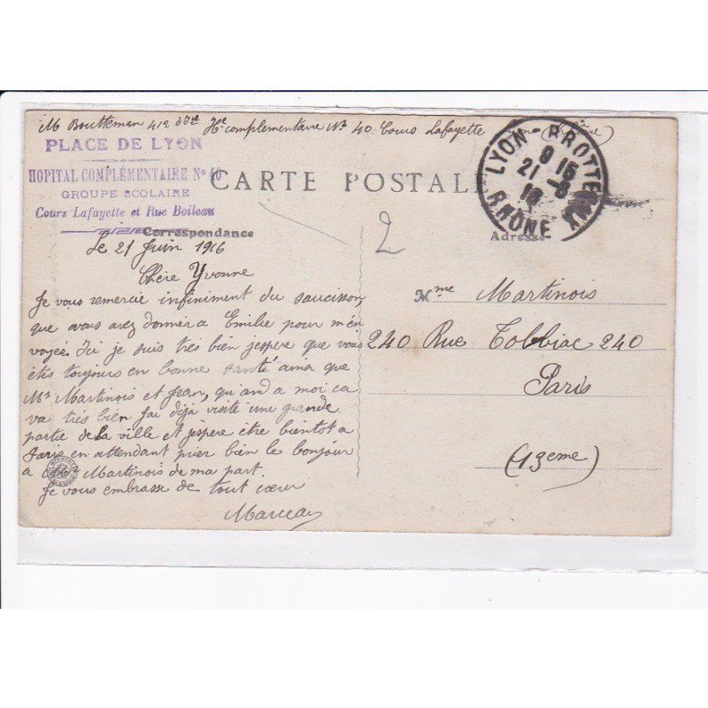 CACHET: place de lyon, hôpital complémentaire N°40 groupe scolaire, cours lafayette et rue boileau - très bon état