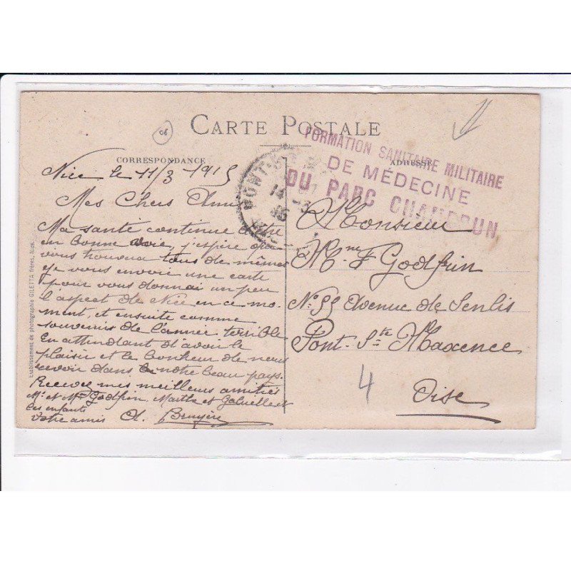 CACHET: formation sanitaire militaire de médecin du parc chandrun - très bon état