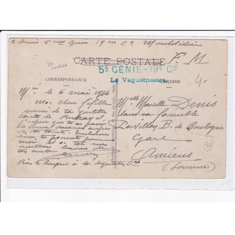 CACHET: 5e génie, 19e compagnie - très bon état