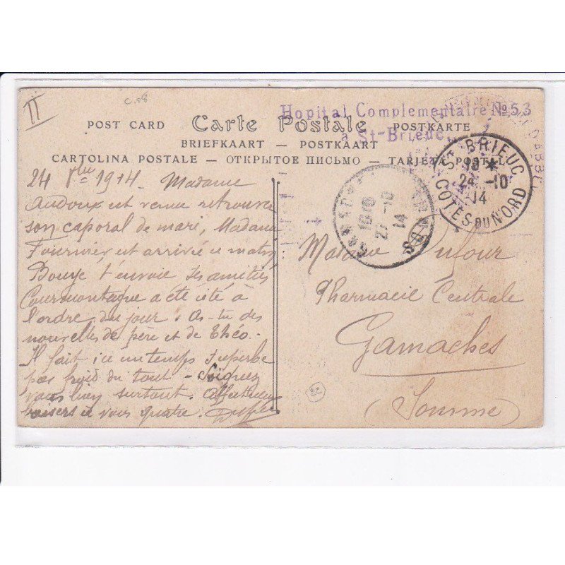 CACHET: hôpital complémentaire n°53 à saint-brieuc - très bon état