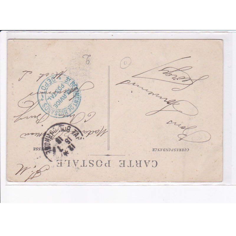 CACHET: 3e régiment de hussard - très bon état