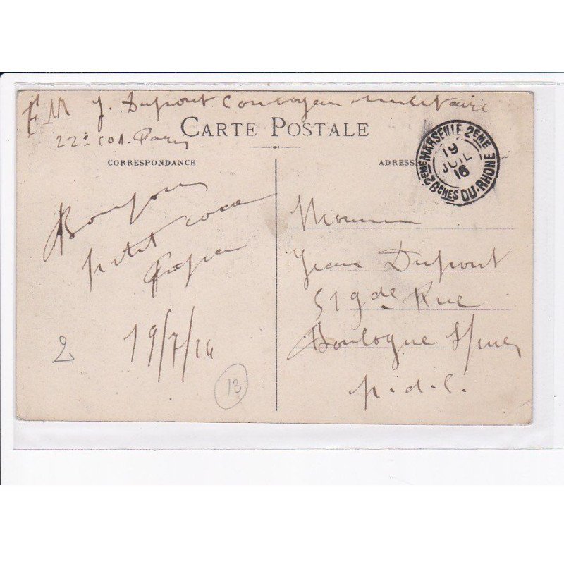 CACHET: marseille 2e - très bon état