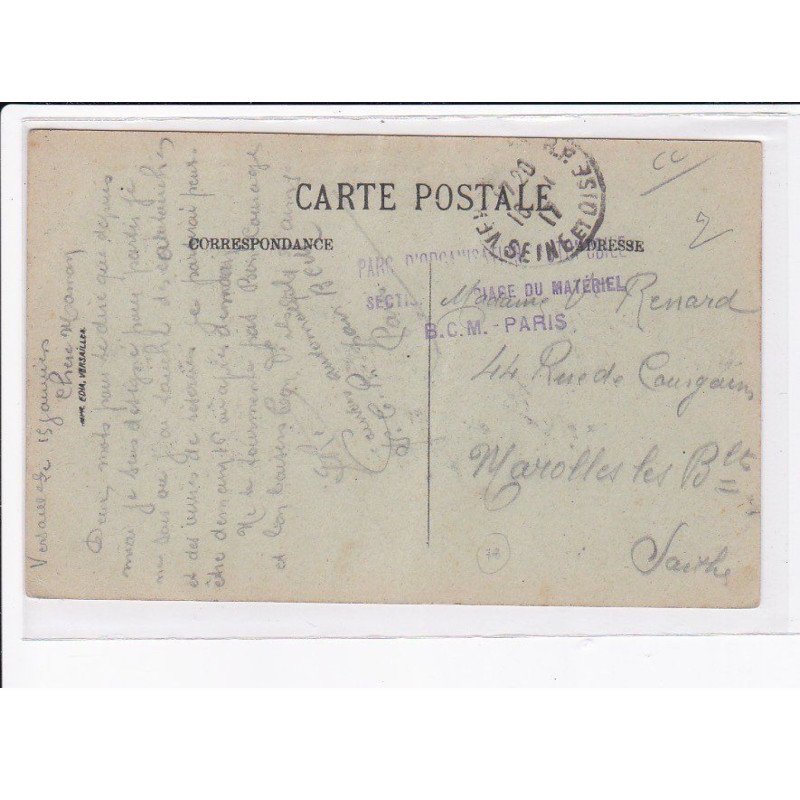 CACHET: parc d'organisation, section, plage du matériel B.C.M. Paris - très bon état