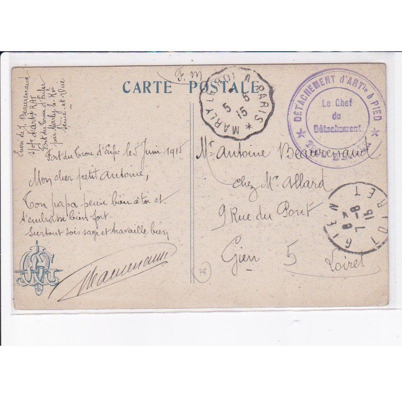 CACHET: détachement d'artillerie à pied - très bon état