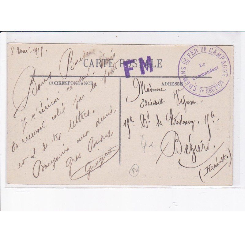 CACHET: F.M. chemins de fer campagne, 7e section - très bon état