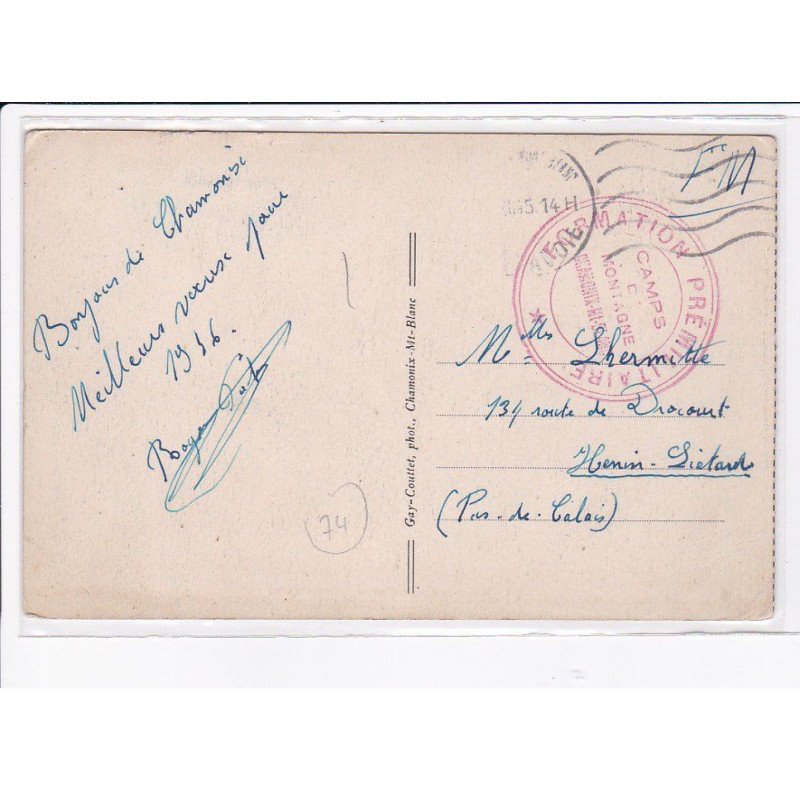 CACHET: camp de montagne, prémilitaire - très bon état