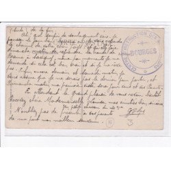CACHET: bourges, centre d'instruction des mittrailleurs - très bon état
