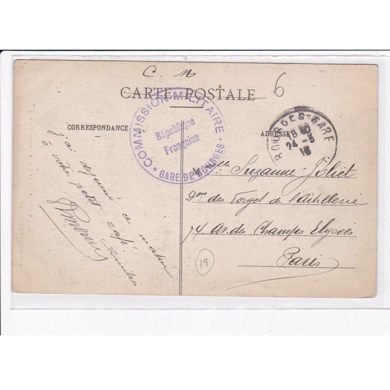 CACHET: commission militaire, gare de bourges - très bon état