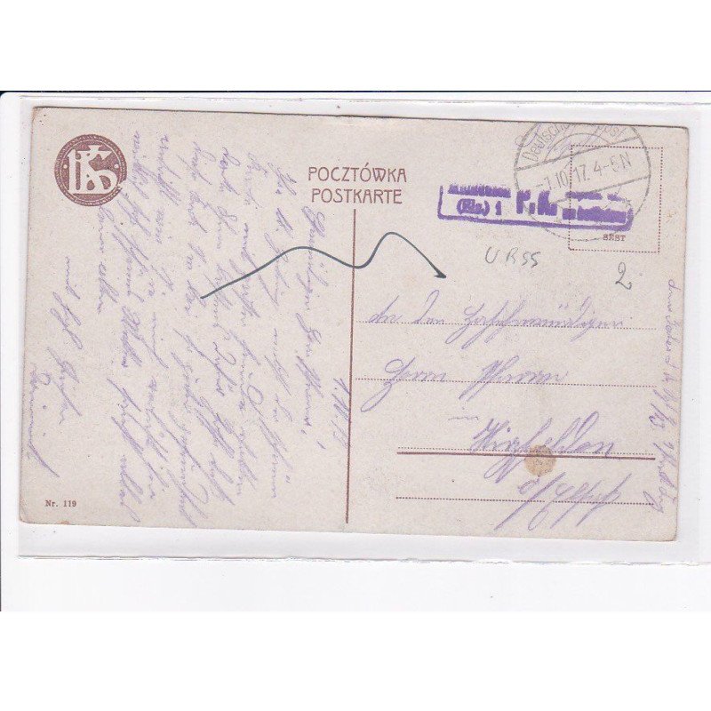 CACHET: P.K. - très bon état