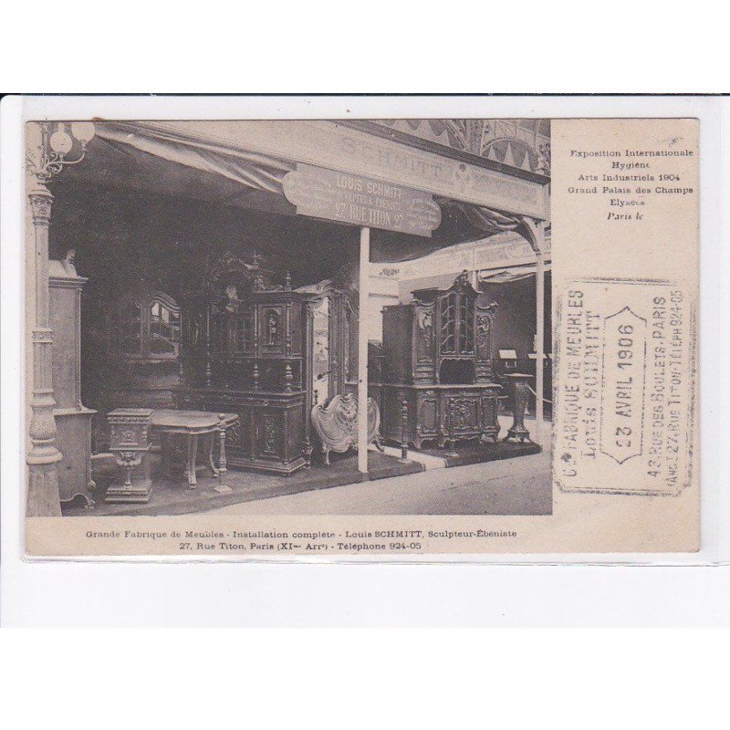 PARIS: 75011, bois, Louis Schmitt, fabrique de meubles, sculpteur-ébéniste - très bon état