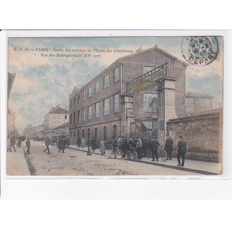 PARIS: 75015 sortie des ouvriers de l'usine des téléphones rue des entrepreneure - très bon état