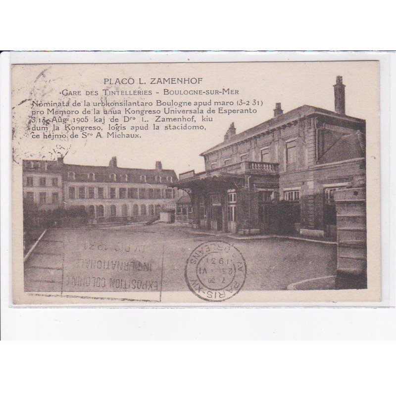 BOULOGNE-sur-MER: placo L. Zamenhof, gare des tintelleries, esperanto - très bon état