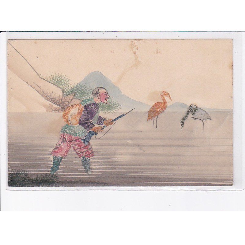 CHINE: timbres découpés, chasse - tres bon etat