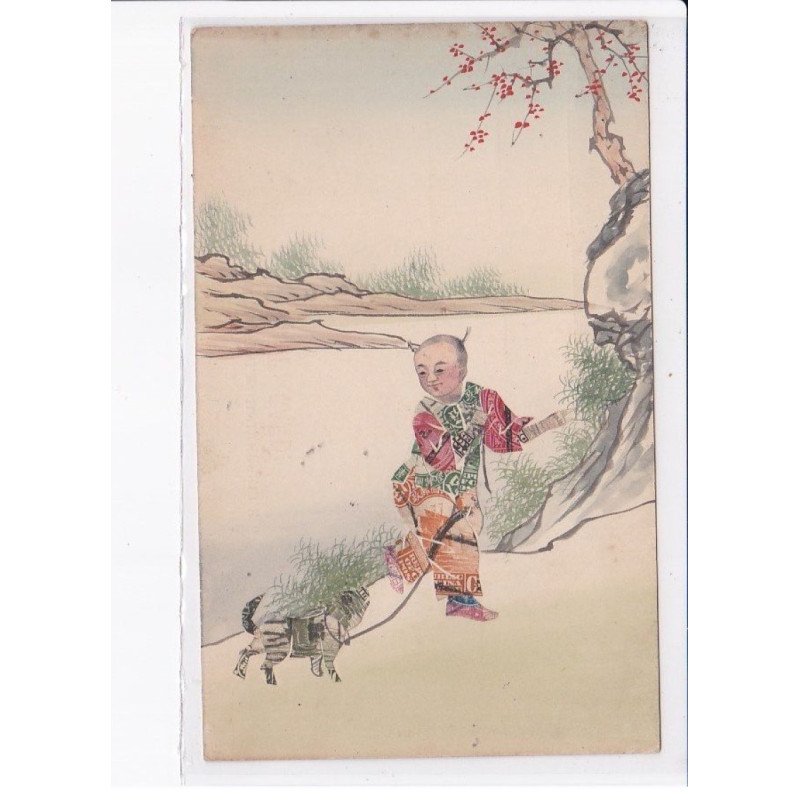 CHINE: timbres découpés - tres bon etat