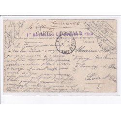 CACHET: 1er bataillon chasseurs à pied - très bon état