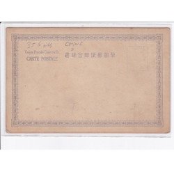 CHINE: english consulate in tientsin - état