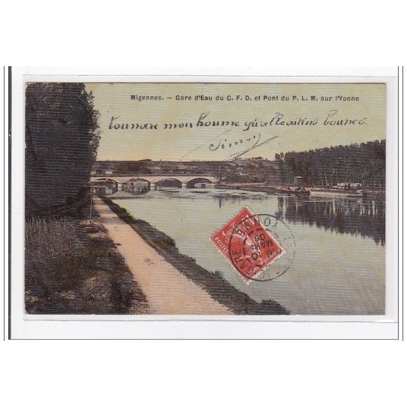 MIGENNES : gare d'eau du C.F.D et pont du P.L.M sur l'yonne - tres bon etat