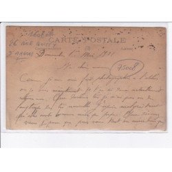 PARIS: 75008, 26 rue boissy, d'anglas, ébénisterie menuiserie, robes - état