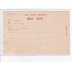 CHINE: timbres découpés, chasse - tres bon etat