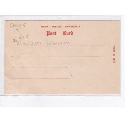 CHINE: timbres découpés - tres bon etat