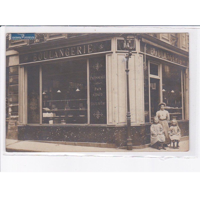 PARIS: boulangerie - très bon état