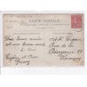 FRANCE: à localiser, carte photo, hôtel de ville - très bon état