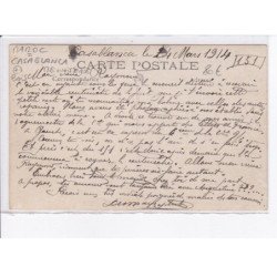 MAROC: CASABLANCA: menuiserie, bois - très bon état