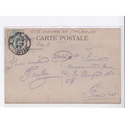 PARIS: 75016, pneu englebert, 156 avenue de malakoff - très bon état