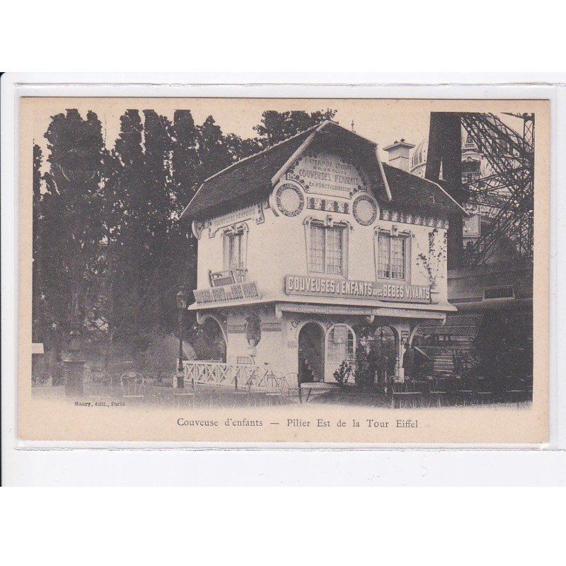 PARIS: 75007 couveuse d'enfants, pilier est de la tour eiffel - très bon état