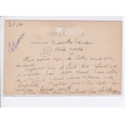 CHENERAILLES: la bascule - état