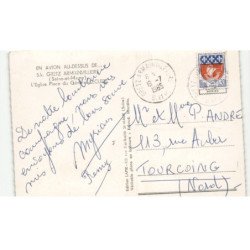 GRETZ-ARMAINVILLIERS: l'église place du générale Leclerc vue aérienne 10X15 - très bon état