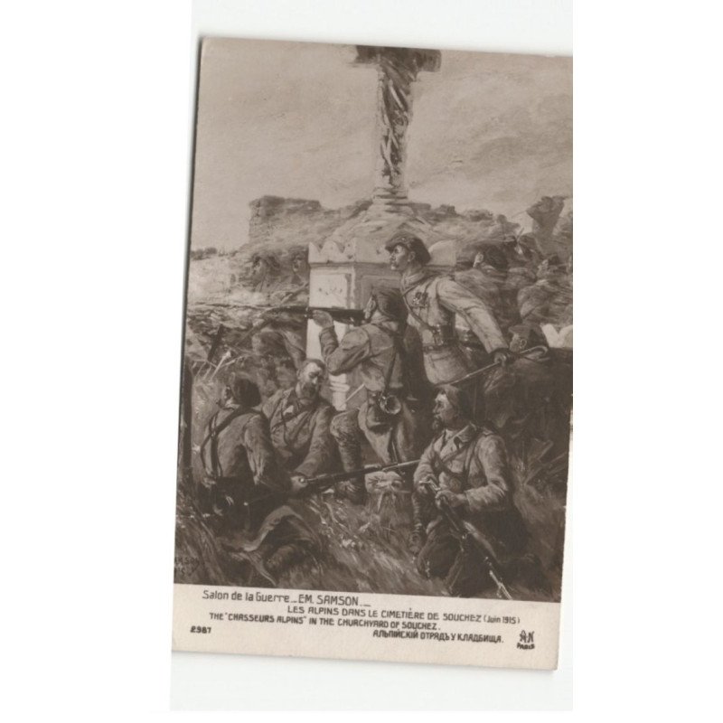 MILITAIRES CHASSEURS ALPINS: salon de la guerre, les alpins dans le cimetière de souchez 1915 - état