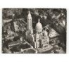 PARIS: le sacré-coeur vue aérienne 10x15 - très bon état