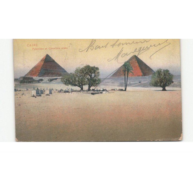EGYPTE: LE CAIRE: pyramides - très bon état