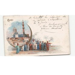 EGYPTE: LE CAIRE: backchich!!! - très bon état