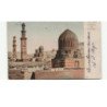 EGYPTE: LE CAIRE: tombeaux des maneluks - état
