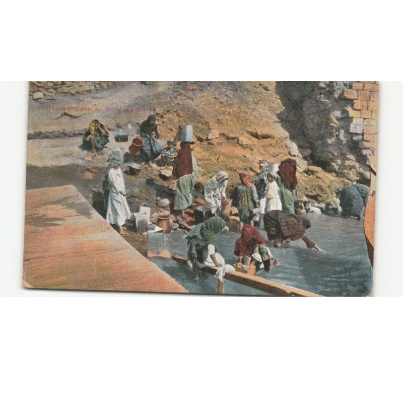 EGYPTE: laveuses - très bon état