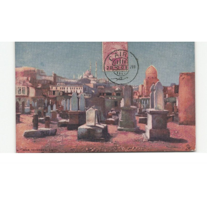 EGYPTE: LE CAIRE: arab cemetery - très bon état