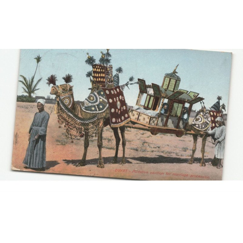EGYPTE: pavillon portatif pour cortège de mariage - état