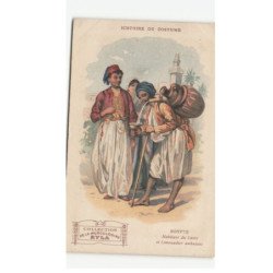 EGYPTE: LE CAIRE: habitant du caire et limonadier ambulant - très bon état