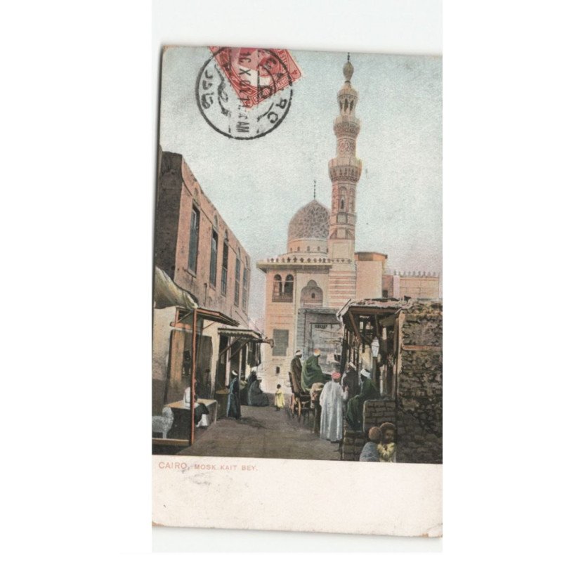 EGYPTE: LE CAIRE: mosk kait bey - état
