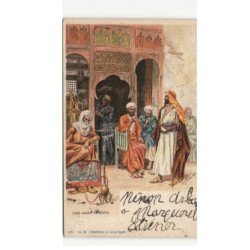 EGYPTE: LE CAIRE: café arabe au caire - très bon état