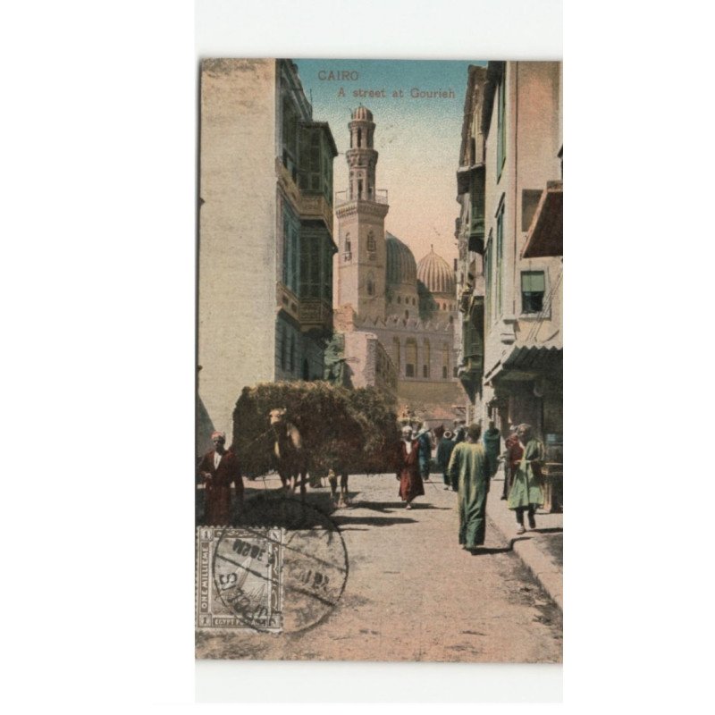 EGYPTE: LE CAIRE: a street at gourieh - très bon état