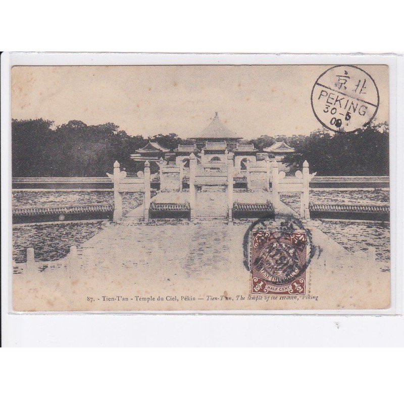 CHINE: pékin, tien-t'an temple du ciel - état