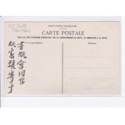 CHINE: PEKIN: porte, rue des légations, attelage - état (décollée)