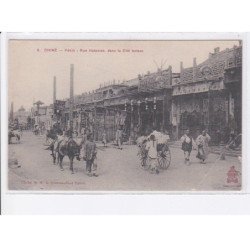 CHINE: PEKIN: rue hatamen dans la cité tartare - état