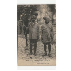 MILITAIRES: Indes, Hindou, Sikh, nantes cavaliers hindous - très bon état