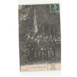 MILITAIRE CHASSEURS ALPINS: le drapeau des chasseurs alpins - très bon état