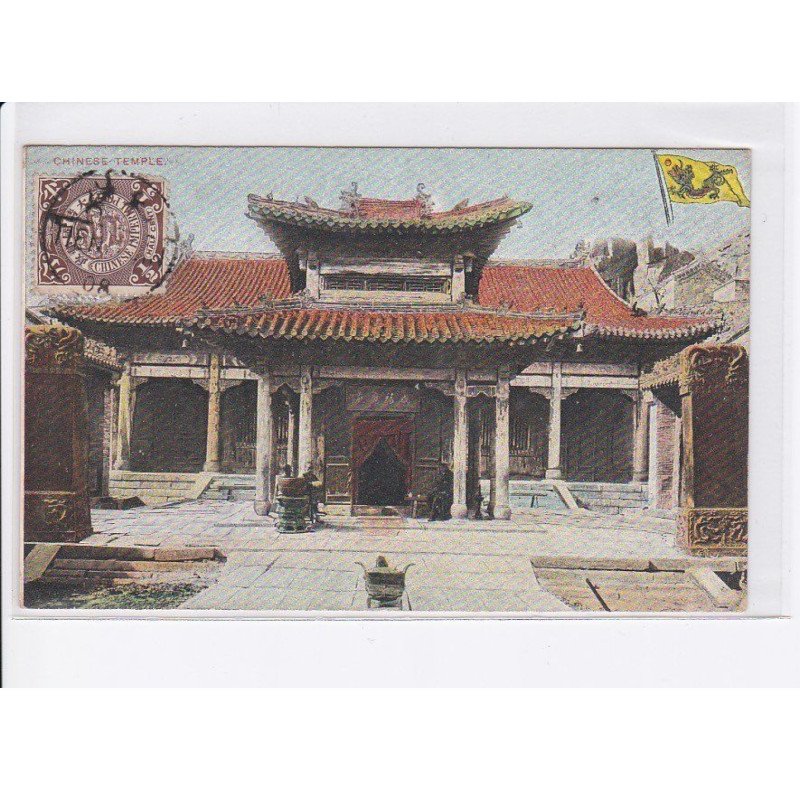 CHINE: chinese temple - très bon état