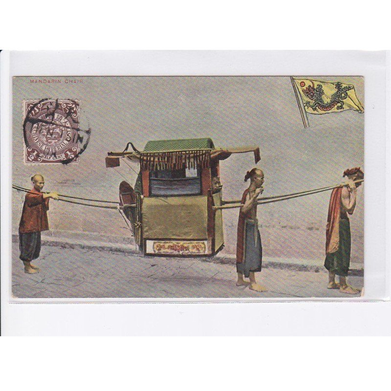 CHINE: mandarin chair - très bon état